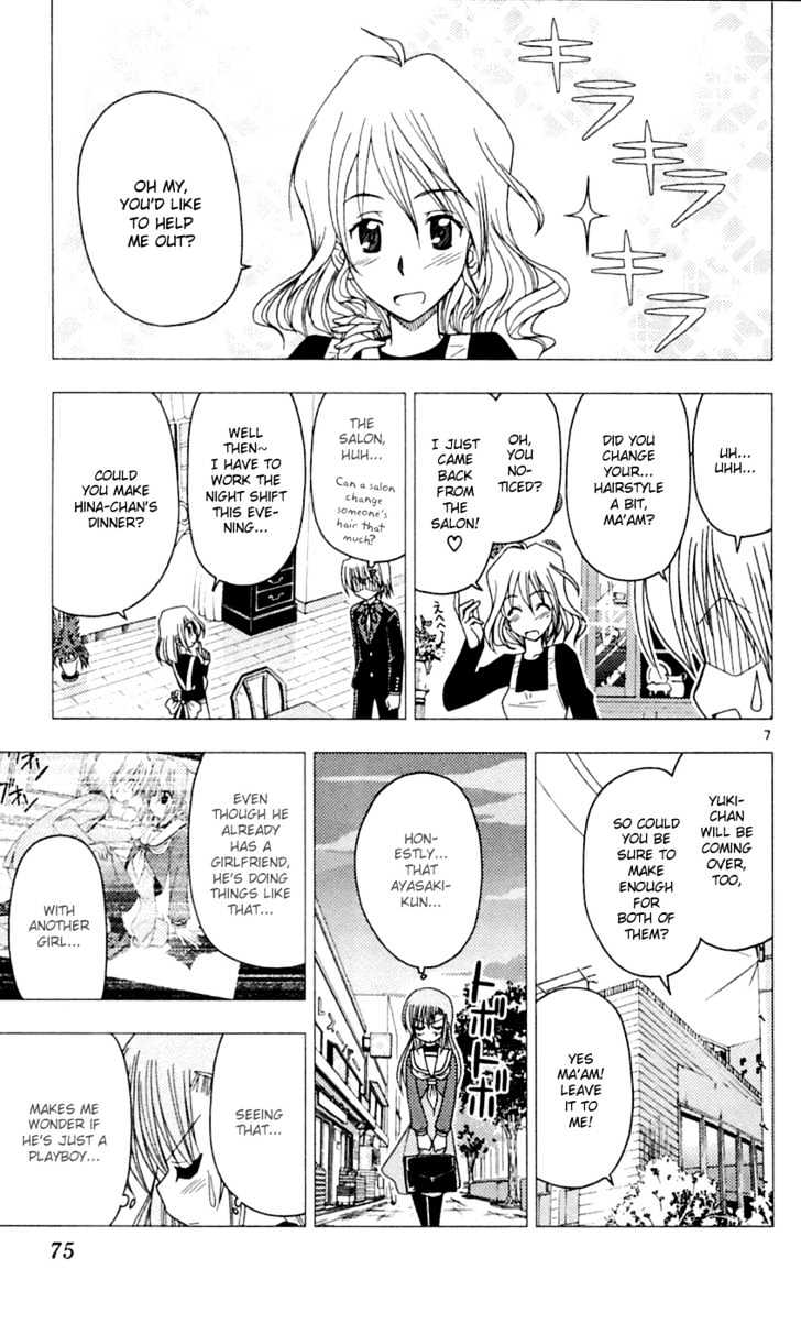 Hayate no Gotoku! Chapter 79 page 8 - Chapter 79 : Struggling with Jealousy!!! Ja-pan