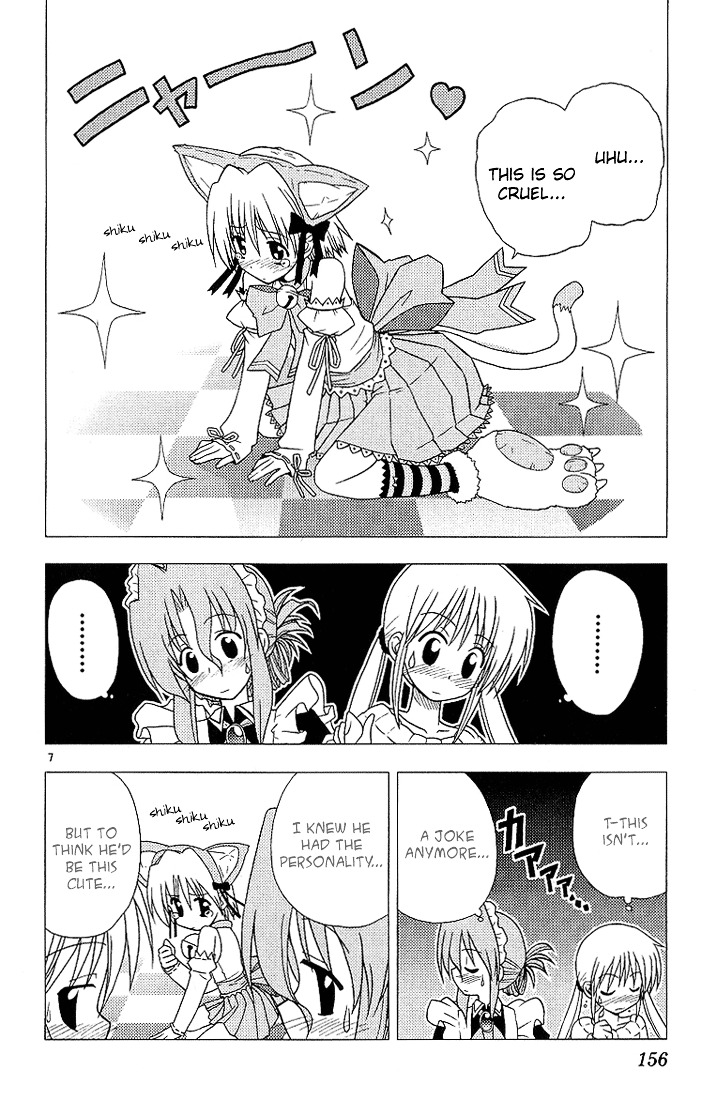 Hayate no Gotoku! Chapter 8 page 11 - Chapter 8 : Hellbound Because of Nekomimi Mode