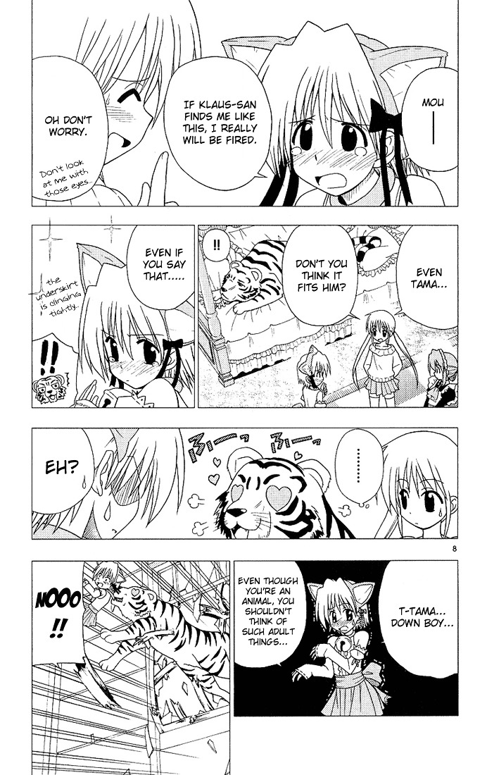 Hayate no Gotoku! Chapter 8 page 12 - Chapter 8 : Hellbound Because of Nekomimi Mode