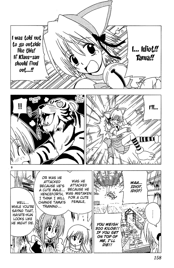 Hayate no Gotoku! Chapter 8 page 13 - Chapter 8 : Hellbound Because of Nekomimi Mode
