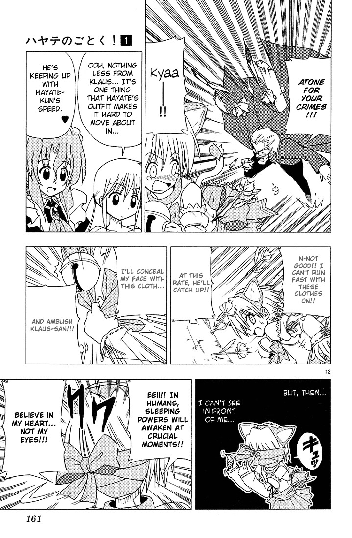 Hayate no Gotoku! Chapter 8 page 16 - Chapter 8 : Hellbound Because of Nekomimi Mode