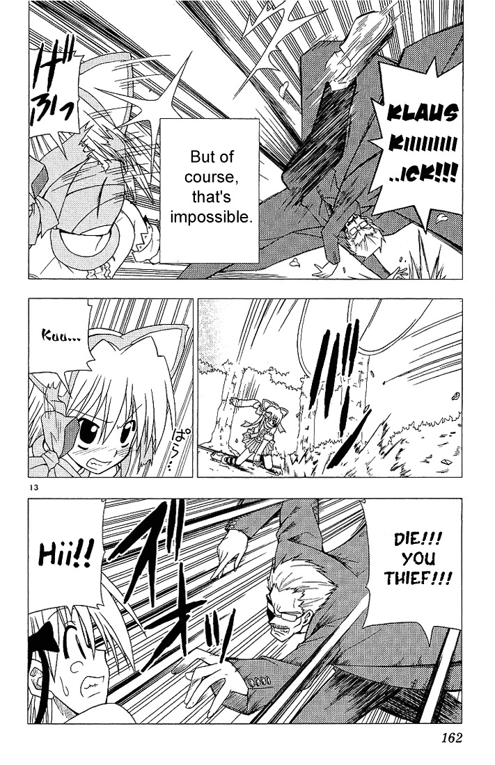 Hayate no Gotoku! Chapter 8 page 17 - Chapter 8 : Hellbound Because of Nekomimi Mode
