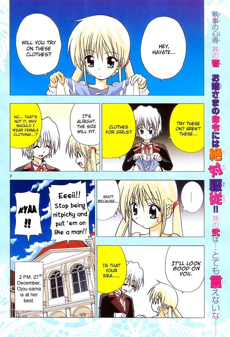 Hayate no Gotoku! Chapter 8 page 4 - Chapter 8 : Hellbound Because of Nekomimi Mode