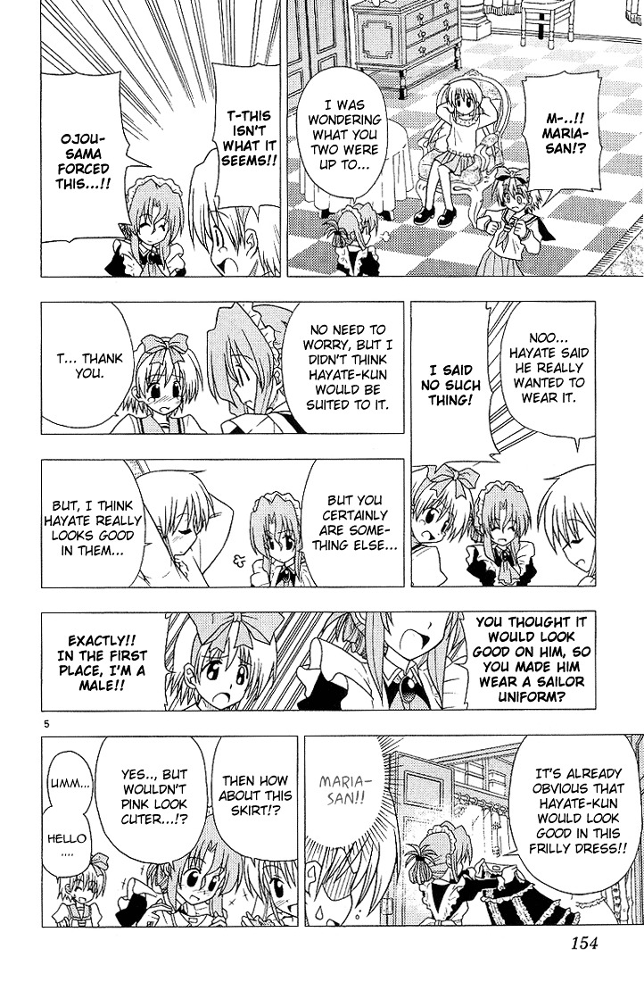 Hayate no Gotoku! Chapter 8 page 9 - Chapter 8 : Hellbound Because of Nekomimi Mode