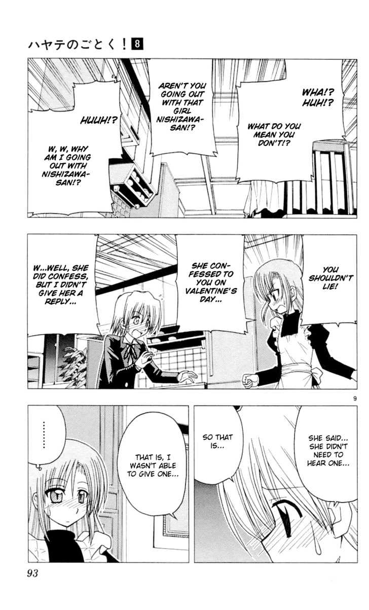 Hayate no Gotoku! Chapter 80 page 12 - Chapter 80 : Running to the Horizon