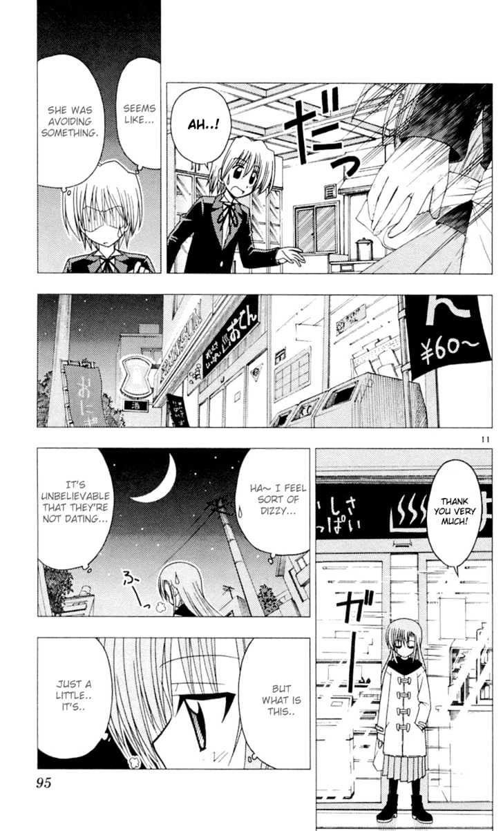 Hayate no Gotoku! Chapter 80 page 14 - Chapter 80 : Running to the Horizon