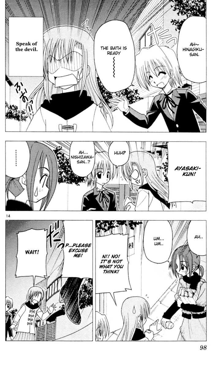 Hayate no Gotoku! Chapter 80 page 17 - Chapter 80 : Running to the Horizon