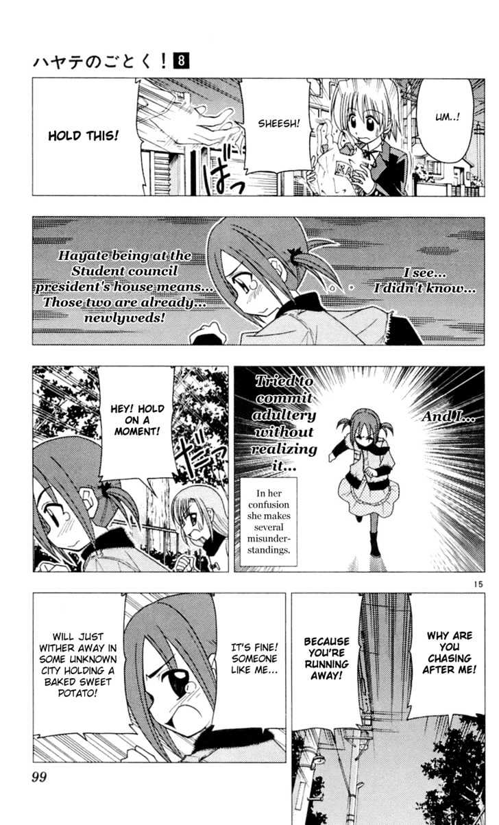 Hayate no Gotoku! Chapter 80 page 18 - Chapter 80 : Running to the Horizon