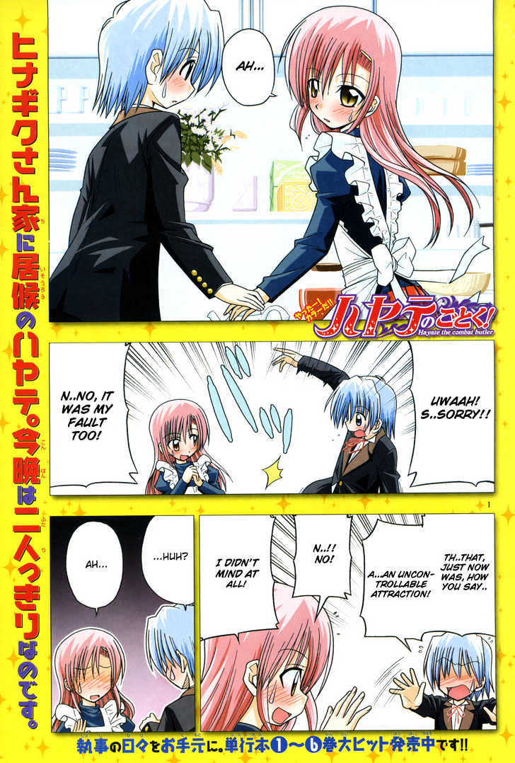 Hayate no Gotoku! Chapter 80 page 3 - Chapter 80 : Running to the Horizon