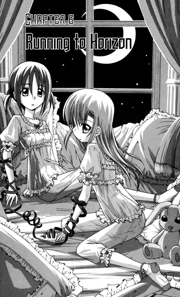 Hayate no Gotoku! Chapter 80 page 4 - Chapter 80 : Running to the Horizon