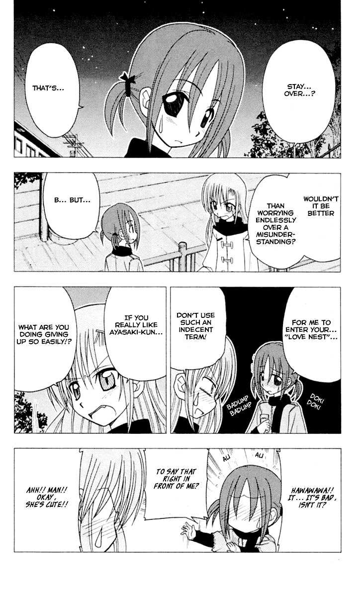 Hayate no Gotoku! Chapter 81 page 3 - Chapter 81 : Round Dance-Revolution-