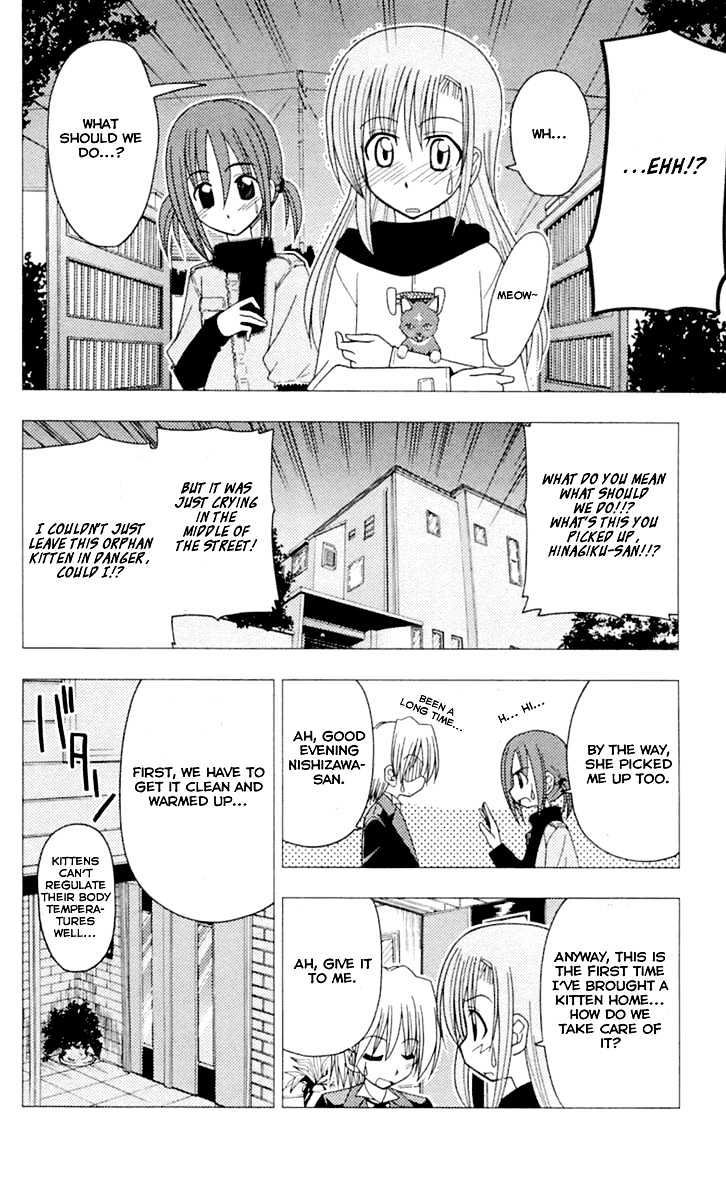 Hayate no Gotoku! Chapter 81 page 5 - Chapter 81 : Round Dance-Revolution-