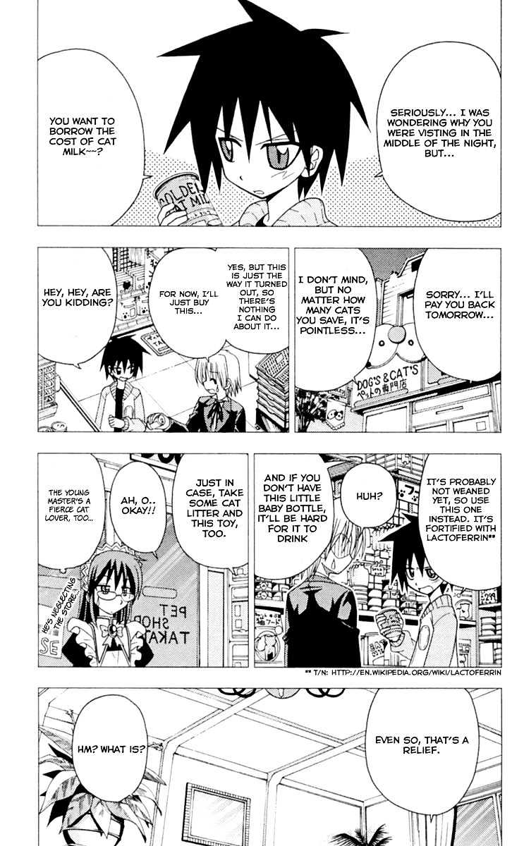 Hayate no Gotoku! Chapter 81 page 8 - Chapter 81 : Round Dance-Revolution-