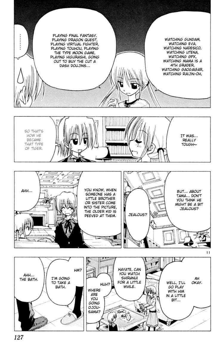 Hayate no Gotoku! Chapter 82 page 12 - Chapter 82 : Why Do I Always Watch Princess Mononoke on TV? I Own It on DVD...