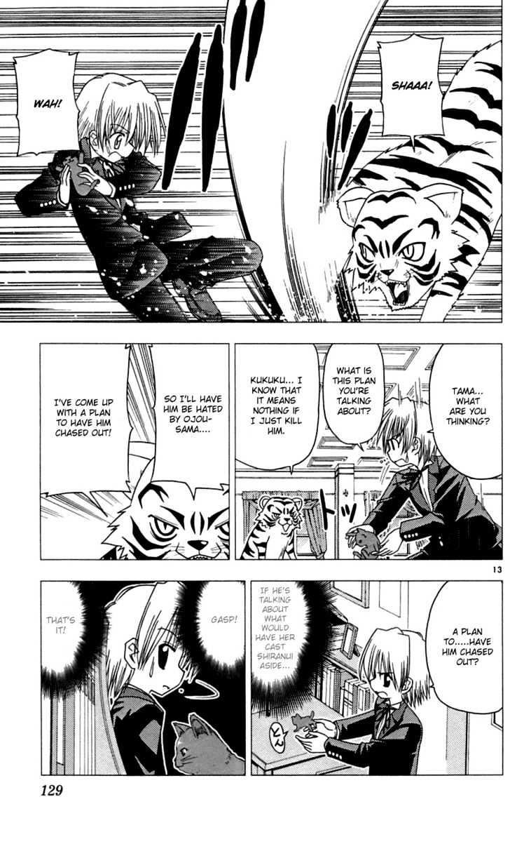 Hayate no Gotoku! Chapter 82 page 14 - Chapter 82 : Why Do I Always Watch Princess Mononoke on TV? I Own It on DVD...