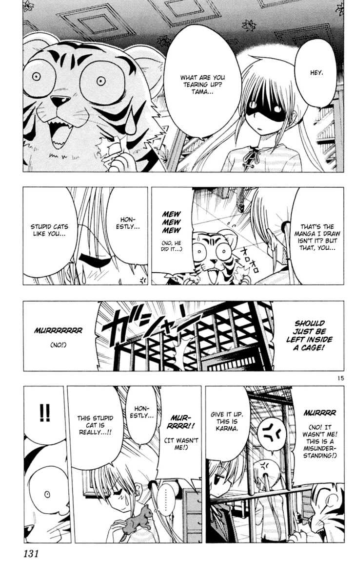 Hayate no Gotoku! Chapter 82 page 16 - Chapter 82 : Why Do I Always Watch Princess Mononoke on TV? I Own It on DVD...