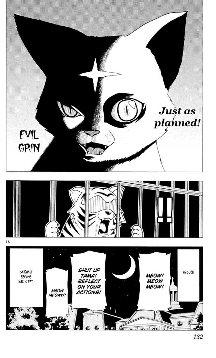 Hayate no Gotoku! Chapter 82 page 17 - Chapter 82 : Why Do I Always Watch Princess Mononoke on TV? I Own It on DVD...