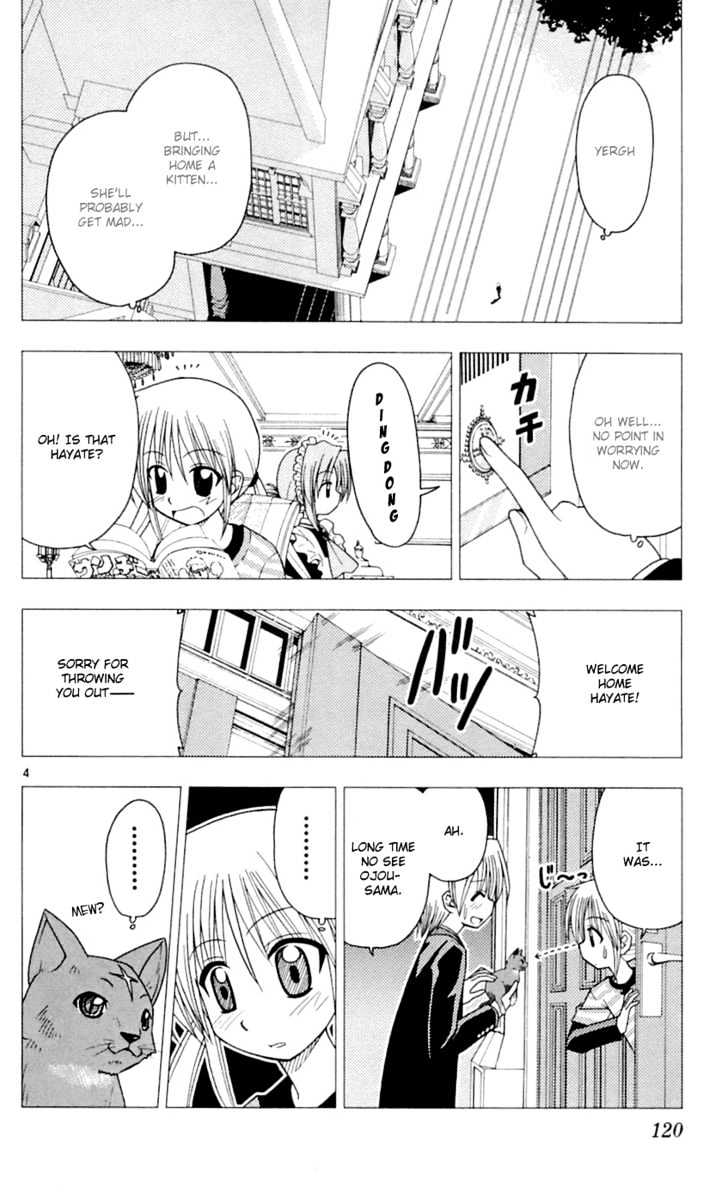 Hayate no Gotoku! Chapter 82 page 5 - Chapter 82 : Why Do I Always Watch Princess Mononoke on TV? I Own It on DVD...