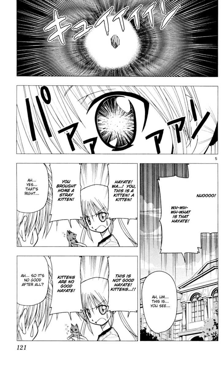 Hayate no Gotoku! Chapter 82 page 6 - Chapter 82 : Why Do I Always Watch Princess Mononoke on TV? I Own It on DVD...