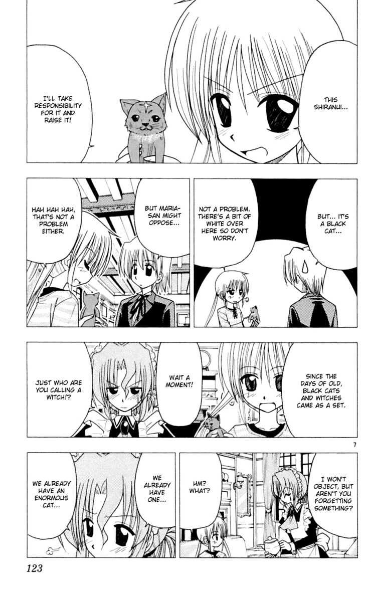 Hayate no Gotoku! Chapter 82 page 8 - Chapter 82 : Why Do I Always Watch Princess Mononoke on TV? I Own It on DVD...