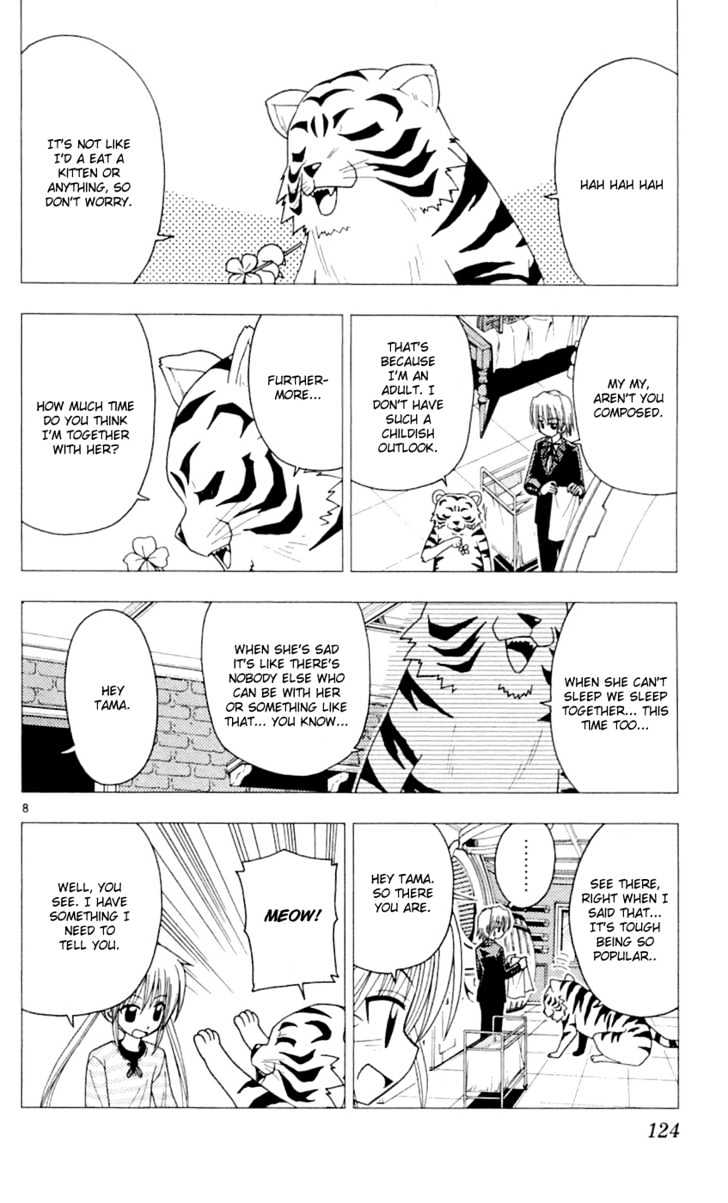 Hayate no Gotoku! Chapter 82 page 9 - Chapter 82 : Why Do I Always Watch Princess Mononoke on TV? I Own It on DVD...