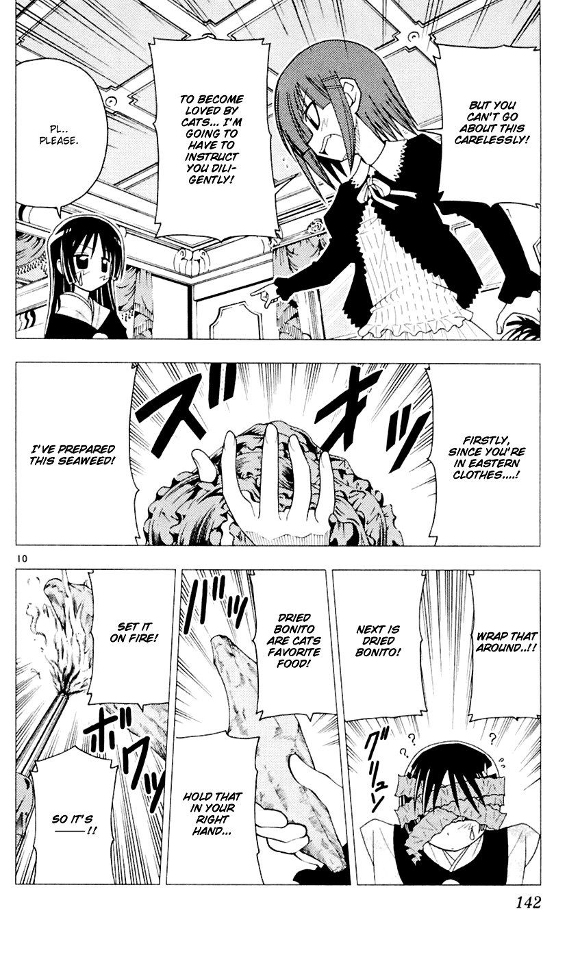 Hayate no Gotoku! Chapter 83 page 11 - Chapter 83 : Protect Isumi - Challengers Tonight, the Story of Girls Wearing Skirts