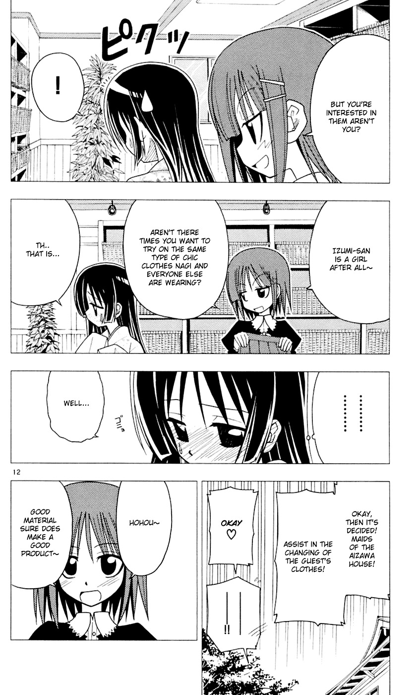 Hayate no Gotoku! Chapter 83 page 13 - Chapter 83 : Protect Isumi - Challengers Tonight, the Story of Girls Wearing Skirts