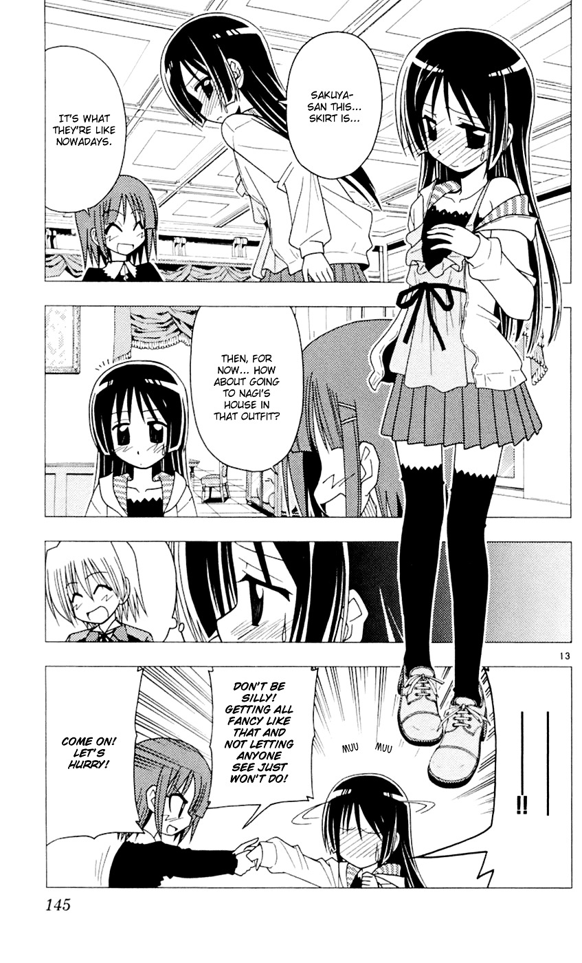 Hayate no Gotoku! Chapter 83 page 14 - Chapter 83 : Protect Isumi - Challengers Tonight, the Story of Girls Wearing Skirts