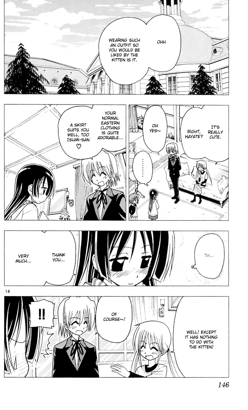 Hayate no Gotoku! Chapter 83 page 15 - Chapter 83 : Protect Isumi - Challengers Tonight, the Story of Girls Wearing Skirts