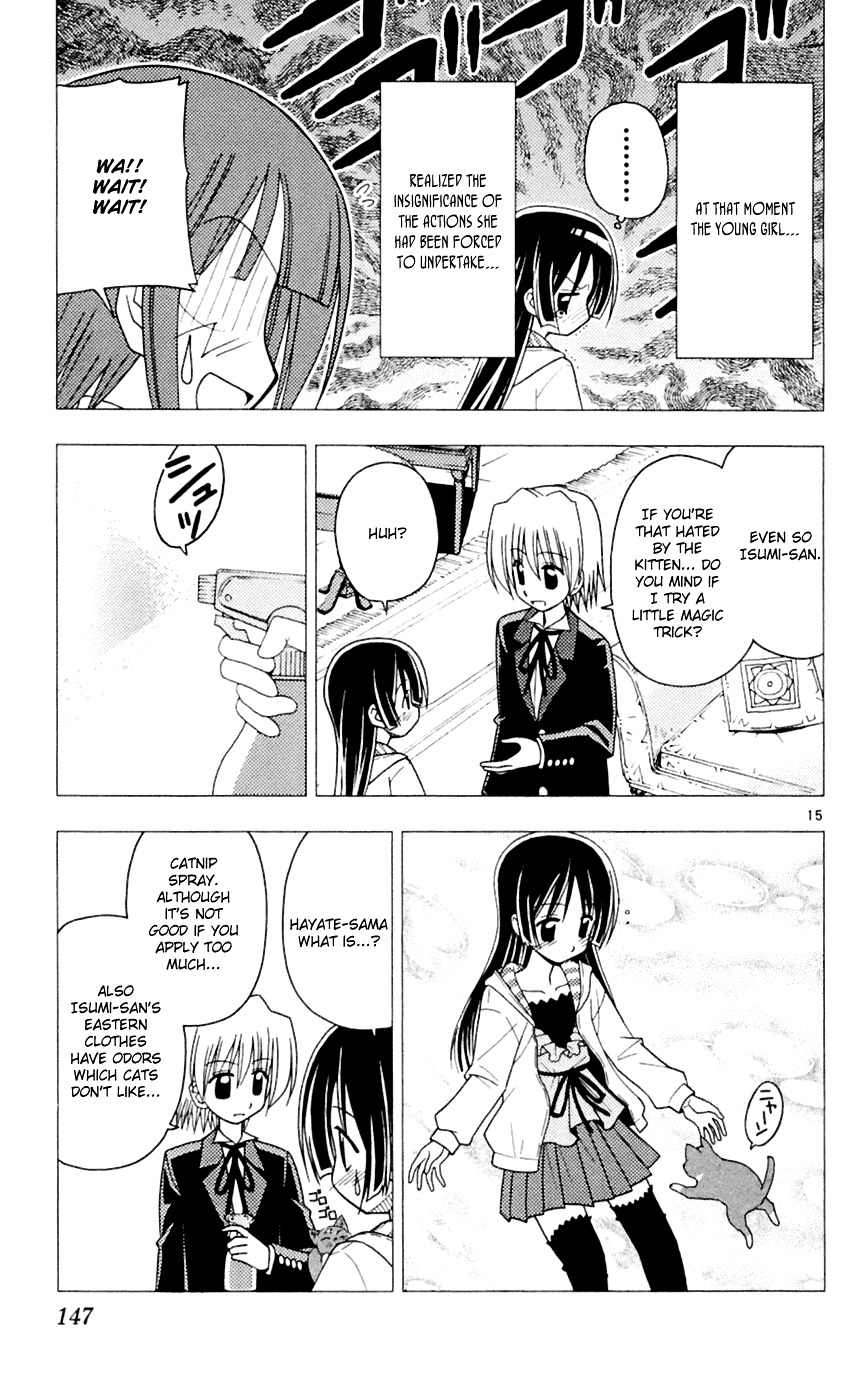 Hayate no Gotoku! Chapter 83 page 16 - Chapter 83 : Protect Isumi - Challengers Tonight, the Story of Girls Wearing Skirts