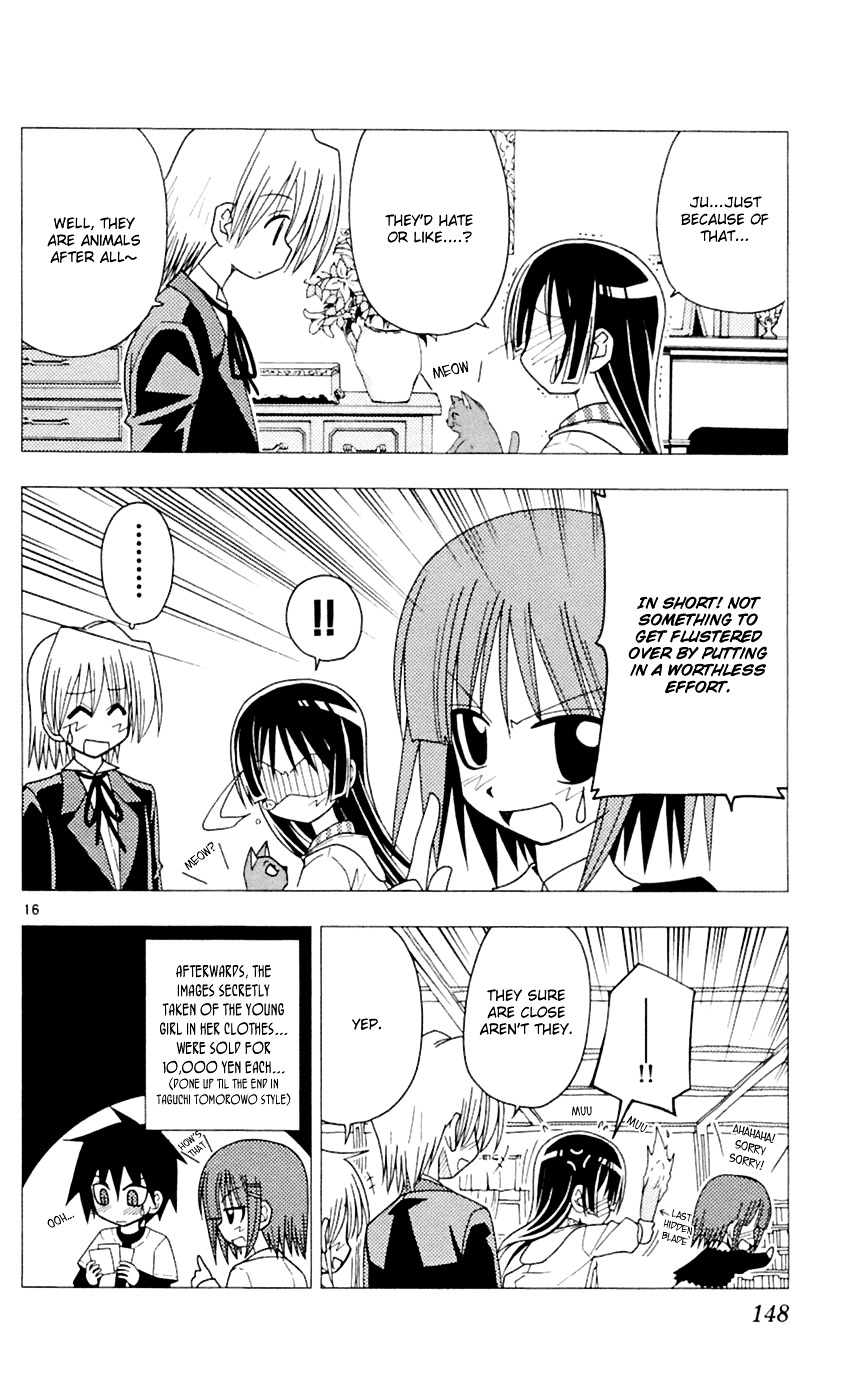 Hayate no Gotoku! Chapter 83 page 17 - Chapter 83 : Protect Isumi - Challengers Tonight, the Story of Girls Wearing Skirts