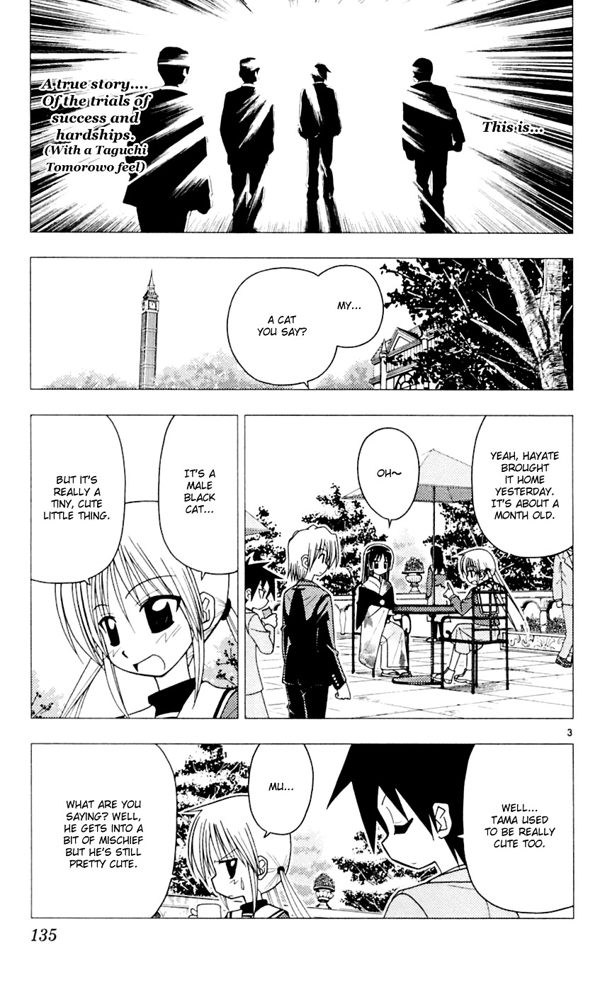Hayate no Gotoku! Chapter 83 page 4 - Chapter 83 : Protect Isumi - Challengers Tonight, the Story of Girls Wearing Skirts