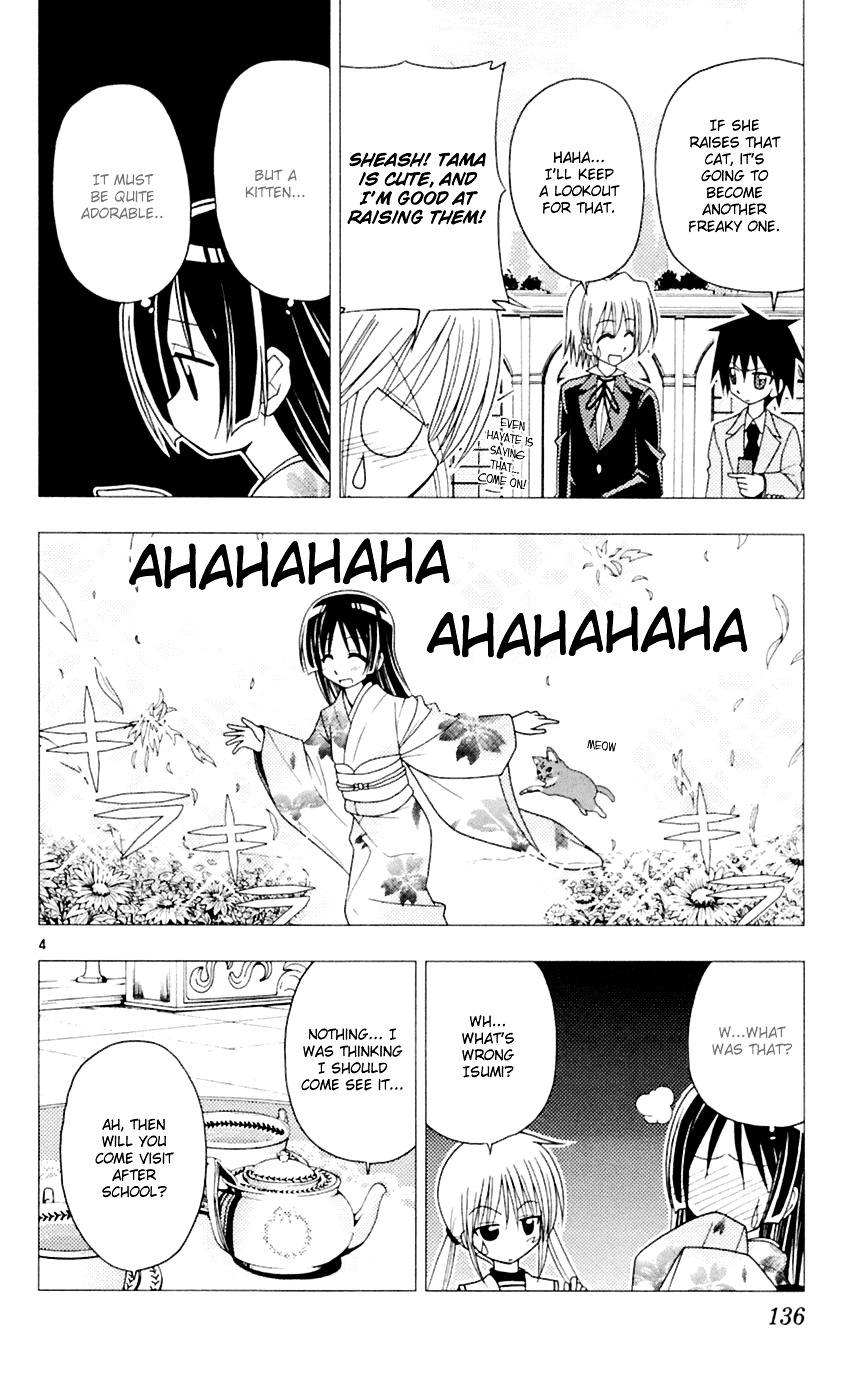 Hayate no Gotoku! Chapter 83 page 5 - Chapter 83 : Protect Isumi - Challengers Tonight, the Story of Girls Wearing Skirts