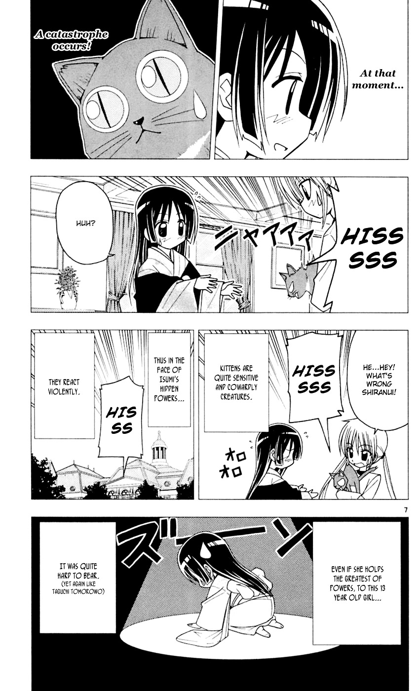 Hayate no Gotoku! Chapter 83 page 8 - Chapter 83 : Protect Isumi - Challengers Tonight, the Story of Girls Wearing Skirts