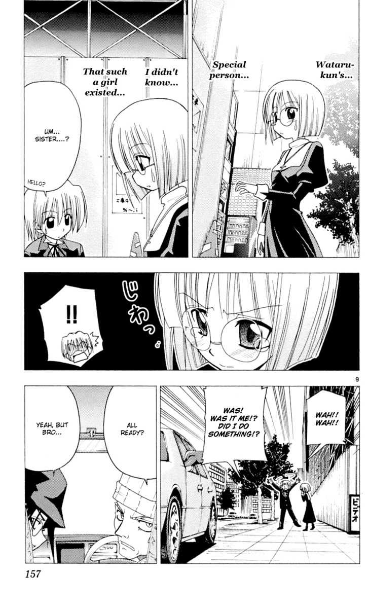 Hayate no Gotoku! Chapter 84 page 10 - Chapter 84 : Please Save My Earth with a 130 cm Dandy, Darling