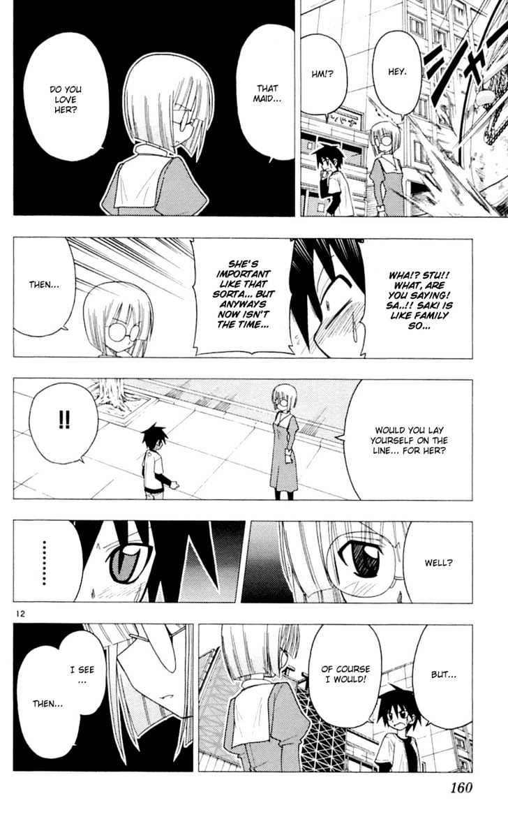 Hayate no Gotoku! Chapter 84 page 13 - Chapter 84 : Please Save My Earth with a 130 cm Dandy, Darling