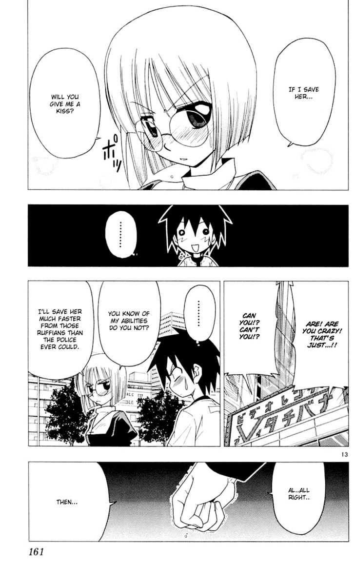 Hayate no Gotoku! Chapter 84 page 14 - Chapter 84 : Please Save My Earth with a 130 cm Dandy, Darling