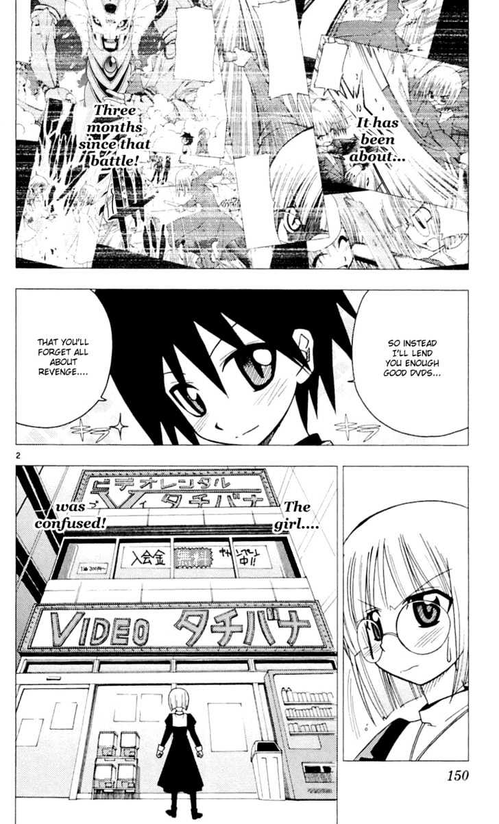 Hayate no Gotoku! Chapter 84 page 3 - Chapter 84 : Please Save My Earth with a 130 cm Dandy, Darling