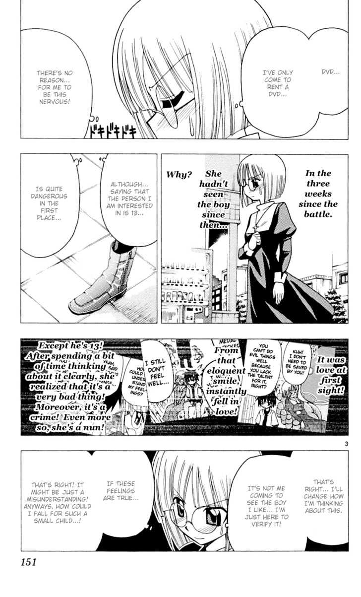 Hayate no Gotoku! Chapter 84 page 4 - Chapter 84 : Please Save My Earth with a 130 cm Dandy, Darling