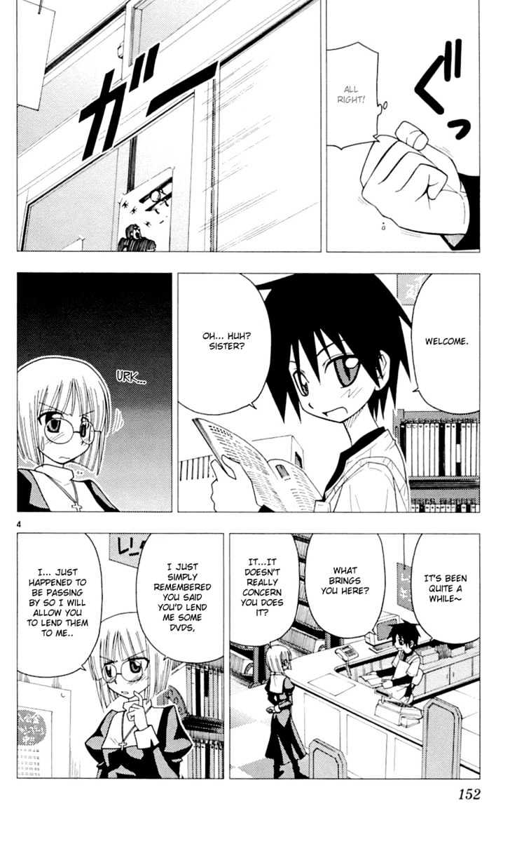 Hayate no Gotoku! Chapter 84 page 5 - Chapter 84 : Please Save My Earth with a 130 cm Dandy, Darling