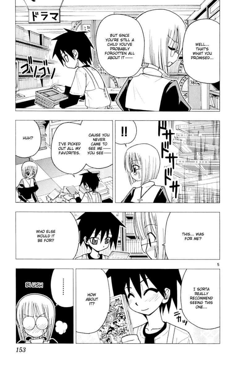 Hayate no Gotoku! Chapter 84 page 6 - Chapter 84 : Please Save My Earth with a 130 cm Dandy, Darling