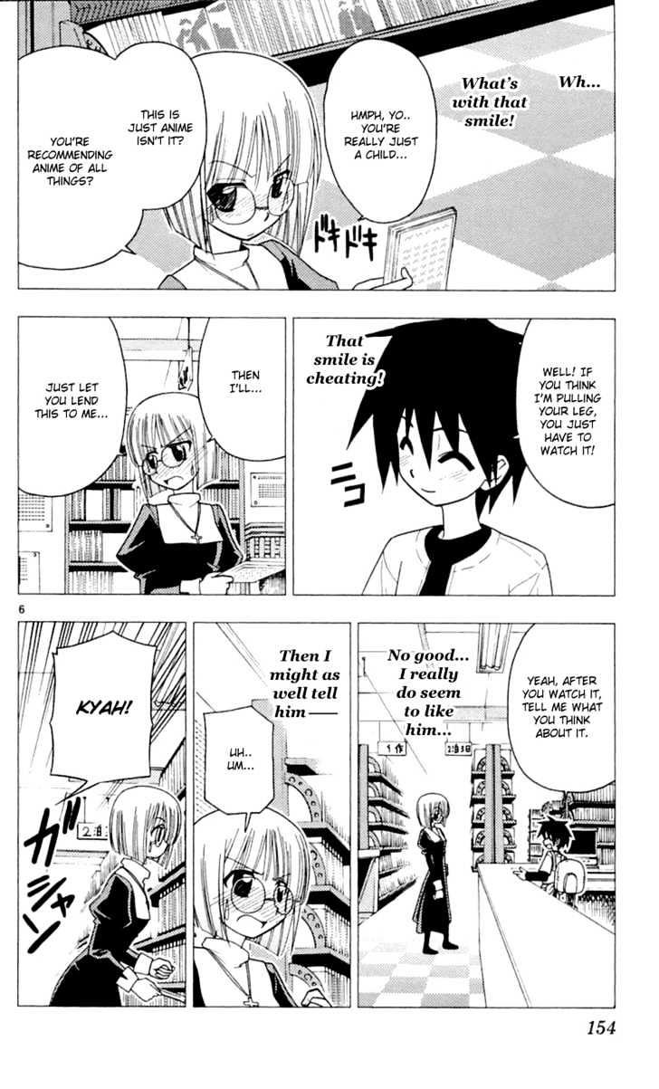 Hayate no Gotoku! Chapter 84 page 7 - Chapter 84 : Please Save My Earth with a 130 cm Dandy, Darling