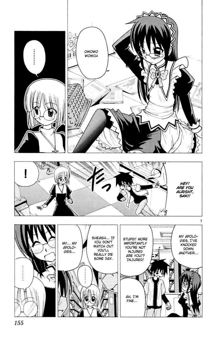 Hayate no Gotoku! Chapter 84 page 8 - Chapter 84 : Please Save My Earth with a 130 cm Dandy, Darling