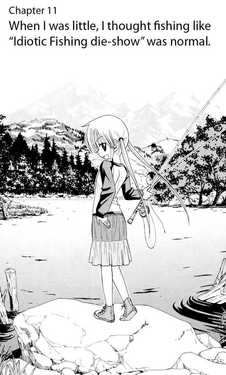 Hayate no Gotoku! Chapter 85 page 1 - Chapter 85 : When I was little, I thought fishing like "Idiotic Fishing die-show" was normal.