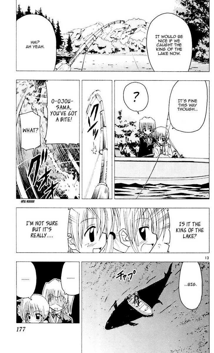 Hayate no Gotoku! Chapter 85 page 13 - Chapter 85 : When I was little, I thought fishing like "Idiotic Fishing die-show" was normal.