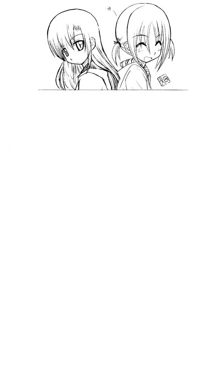 Hayate no Gotoku! Chapter 85 page 20 - Chapter 85 : When I was little, I thought fishing like "Idiotic Fishing die-show" was normal.