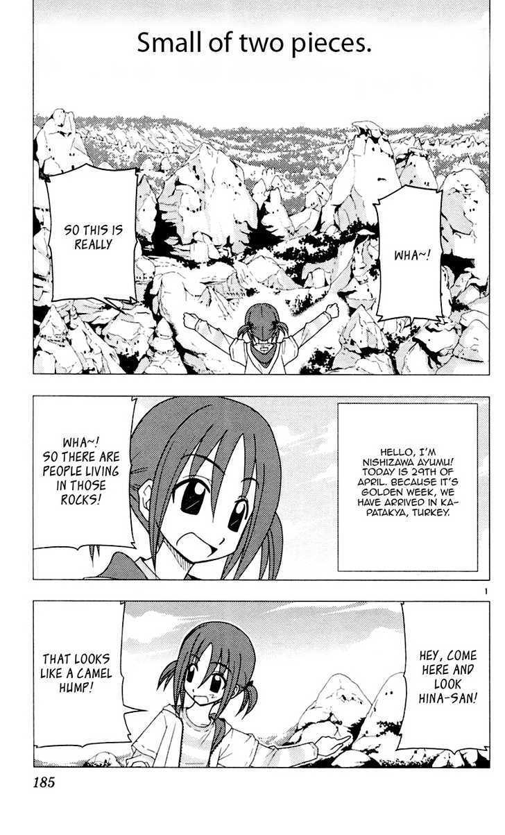 Hayate no Gotoku! Chapter 85 page 21 - Chapter 85 : When I was little, I thought fishing like "Idiotic Fishing die-show" was normal.