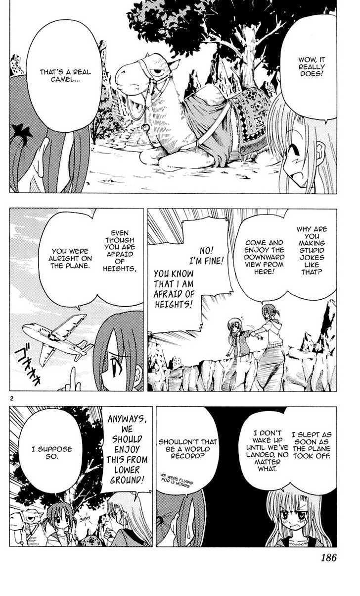 Hayate no Gotoku! Chapter 85 page 22 - Chapter 85 : When I was little, I thought fishing like "Idiotic Fishing die-show" was normal.