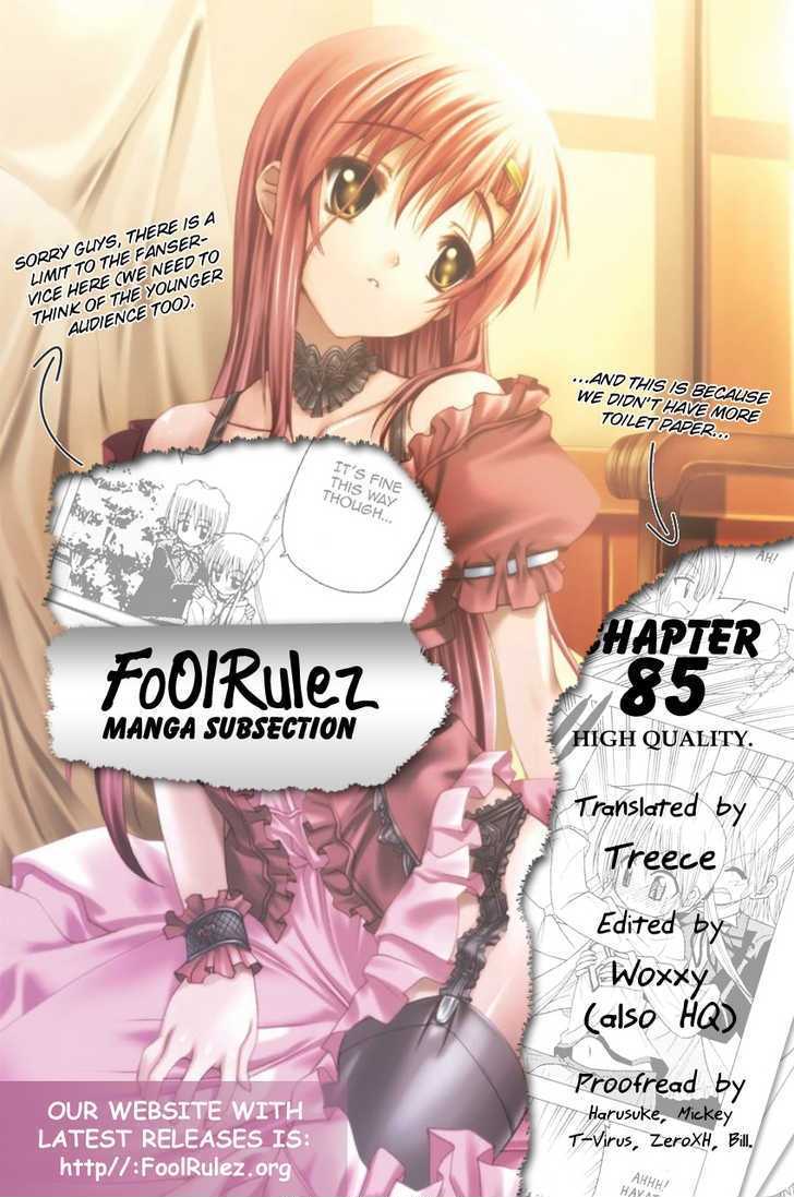 Hayate no Gotoku! Chapter 85 page 25 - Chapter 85 : When I was little, I thought fishing like "Idiotic Fishing die-show" was normal.