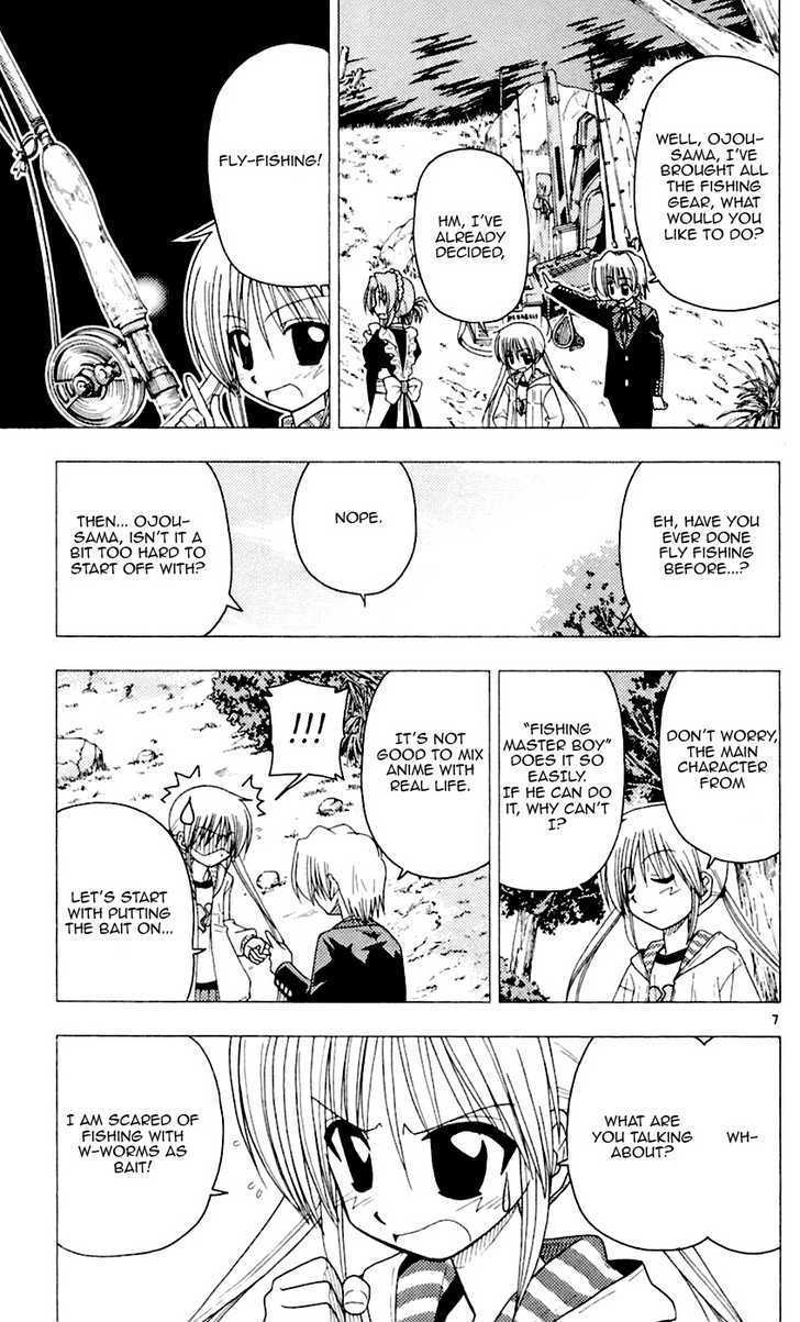 Hayate no Gotoku! Chapter 85 page 7 - Chapter 85 : When I was little, I thought fishing like "Idiotic Fishing die-show" was normal.